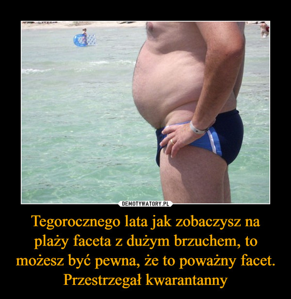 1585071825_rim0h4_600