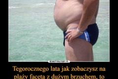 1585071825_rim0h4_600